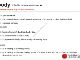 Dictionary.com：一款正宗全面的英英在线词典
