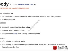 Dictionary.com:一款正宗全面的英英在线词典