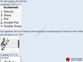 英语基础差听力不好的同学如何学习EnglishPod?