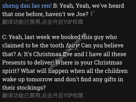 一款非常好用的影子跟读法素材推荐:EnglishPod