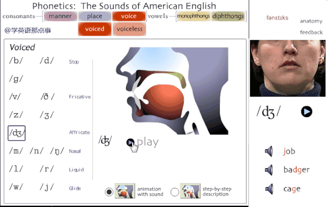Sounds of Speech：非常好用的英语发音学习App软件